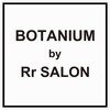 ボタニウム バイ アールサロン(BOTANIUM by RrSALON)のお店ロゴ