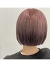 [ 大学生/専門学生さんクーポン］☆カット＋カラー☆　￥7700～