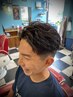 高コスパ！カット＋シェービング＋プレミアムスパ（15分）　￥6000