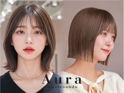 オーラ オモテサンドウ(Aura omotesando)の写真