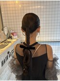 タイトアレンジ　ローポニー　リボンアレンジ　お呼ばれヘア