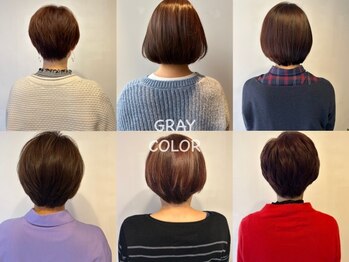 エーデ(A DE)の写真/白髪・パサつきを同時に解決！キラ水×最旬髪質改善で、大人女性の「なりたい」を叶える上質ケアをご提案☆