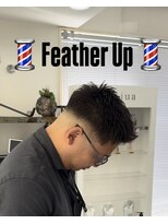 ヘアーアンドビューティー ザ ビー(Hair & Beauty the B)&nbsp;【メンズスタイル】　スキンフェード&フェザーアップ