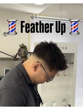 ヘアーアンドビューティー ザ ビー(Hair & Beauty the B) 【メンズスタイル】　スキンフェード&フェザーアップ