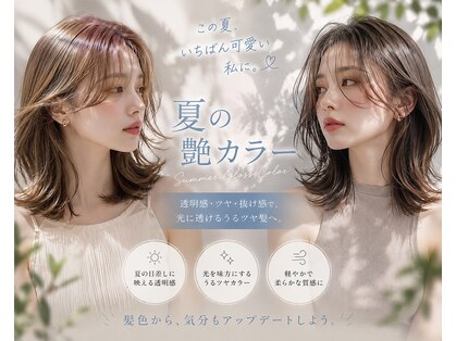 ノヴェル 旭ヶ丘店(NOVEL)の写真