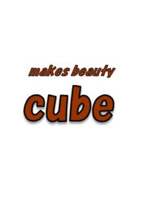 メイクスビューティーキューブ(makes beauty cube)