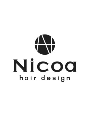 ニコアヘアデザイン(Nicoa hair design)