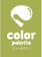 カラーパレット西多賀店&nbsp;カラー パレット