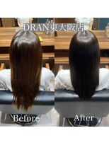 ドラン 東大阪店(DRAN)&nbsp;【DRAN】髪質改善カラー　before＆after
