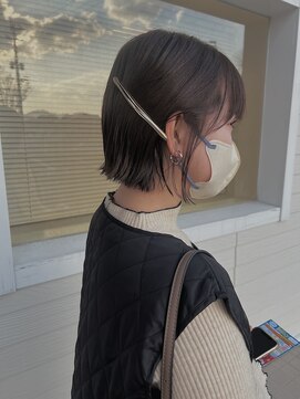 アンカーデイズ(Anchor Days) ブリーチなしグレージュ