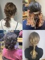 レブル(Re BuLL)&nbsp;お客様に1番似合うヘアアレンジをさせていただきます♪