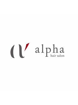 アルファ 春日原店(alpha)