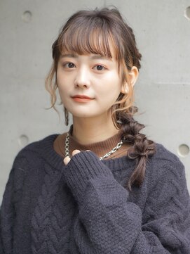 アーレント(AREND) 編みおろしアレンジ