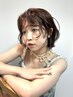 【楽ちんおしゃれに♪】デジタルパーマ＋カット＋艶トリートメント