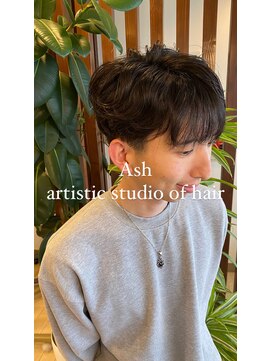 アッシュ アーティスティック スタジオ オブ ヘア(Ash artistic studio of hair) ニュアンスパーマ