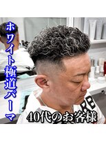 ルースト 心斎橋店(ROOST) 鬼スキンフェード/ホワイトメッシュ/極道パーマ