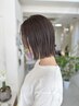 似合わせカット+カラー　￥10,080～