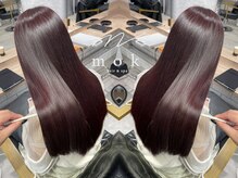 巻ける縮毛矯正・酸性ストレート☆ブリーチやダメージ毛でもさらツヤになる最高級酸性ストレートもご用意