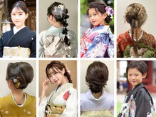 バサラ 銀座三丁目店(VASARA)