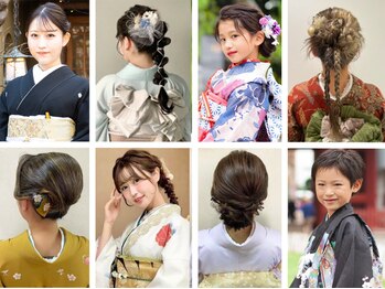 バサラ 銀座三丁目店(VASARA)の写真/イベント毎に合わせた特別な日の着付けは、プロの技で彩る♪訪問着の着付け・ヘアセットまで幅広く対応◎