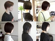 ニイス(Niice)