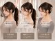 ネオリーブウリ 二子玉川店(Neolive uri)の写真