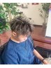 ★男性限定★カット+ホワイトメッシュ＋パーマ