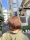 フィグ(fig)の写真/マンツーマンでプライベートな空間を堪能。丁寧なカウンセリングで理想の自分へ◎