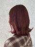 【人気の秘密!頭皮&髪に優しい】N.フルカラー+カット¥8000