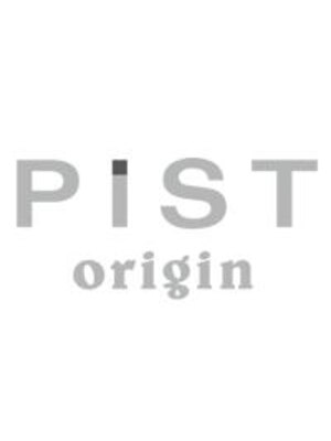 ピストオリジン(PIST origin)