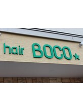 hair BOCO　【ヘアー　ボコ】