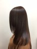 【矯正は嫌だけど癖毛を直したい方に】カット＋ヘアストリーム　￥13200