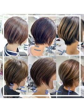 アッシュ 吉祥寺店(Ash) ミニショート