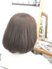 カット   5500→ 4400