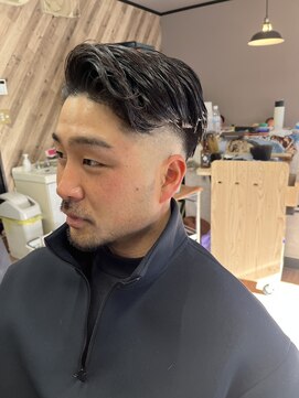 ログ(LOG) スキンフェード