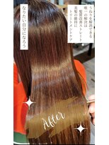 ヒライス 千歳船橋(Hiraeth)&nbsp;トリートメントしてもらっても洗ったら１日で元通りは嫌！