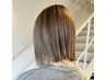 再来店の方♪【ハイライト＋カットケアカラー＋集中TR】18500円～