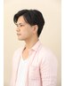 【初回ヘアライズ施術の方限定】髪質改善ヘアライズ+カット￥14850→￥8250