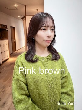 スイート ヘアデザイン(Suite HAIR DESIGN) ピンクブラウン 【Yumi/大人可愛い】
