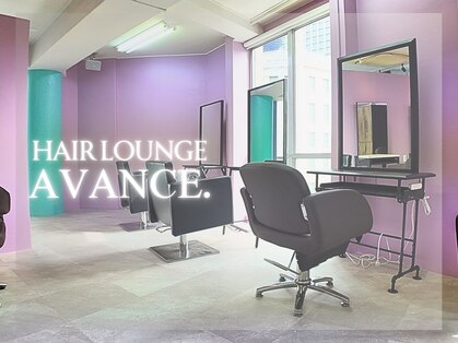 アヴァンス 難波店(AVANCE.)の写真