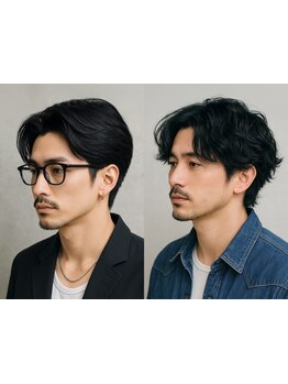 《仕事もプライベートも抜け目なく》ナチュラルとカーリーの2WAYスタイルがオススメ[大船/シャドウパーマ]