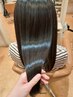 【髪質改善】カット+ストレート+ケラスターゼトリートメント+ケアプロ