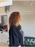 スパイラルパーマ