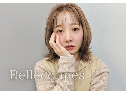 ベルクープス 天王寺店(Belle Coupes)の写真