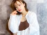 ケアブリーチハイライト+透明感カラーTｒ+カット+ホームケアパック50g付き