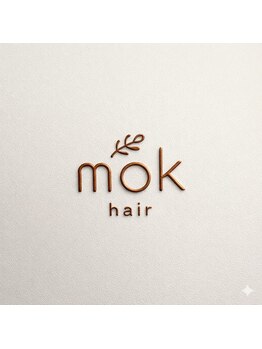 mok hair【3/20 OPEN(予定)】の写真/白髪との向き合い方に悩まれている方へ最適な技術のご提案をします☆