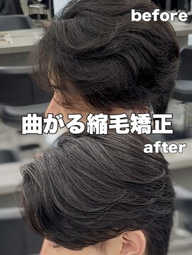 オーバル バイ アピッシュ(OVARL by apish) 曲がる縮毛矯正フェザーパーマパーマ落としセンターパート