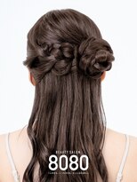 はればれ 桜木町 関内(8080)&nbsp;くるみちゃんヘア（流行りヘアセット）