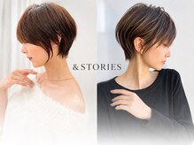 アンド ストーリーズ(&STORIES)