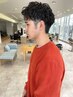 【メンズ人気No.1】メンズカット＋パーマ